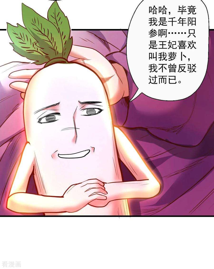 24.jpg