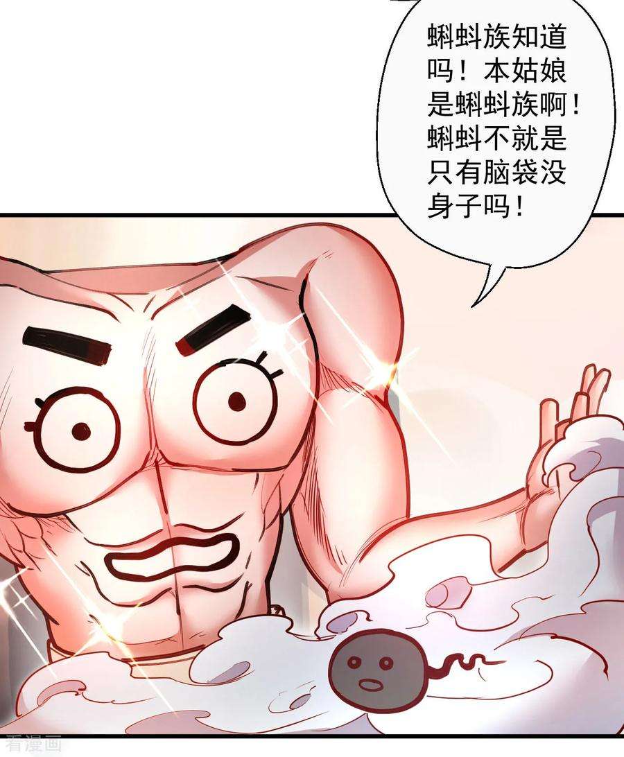 24.jpg