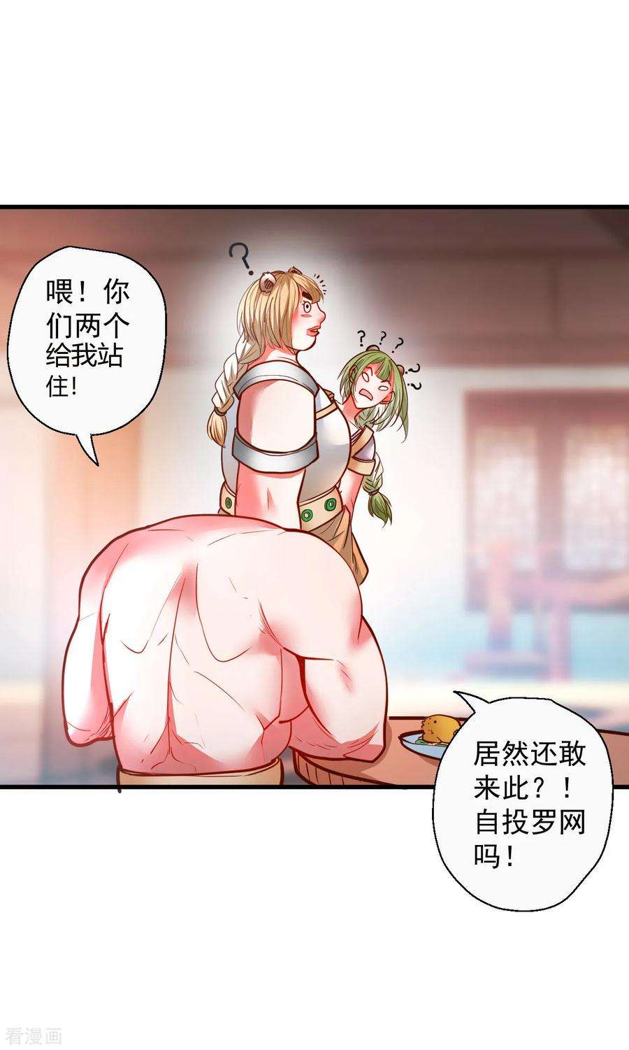 6.jpg