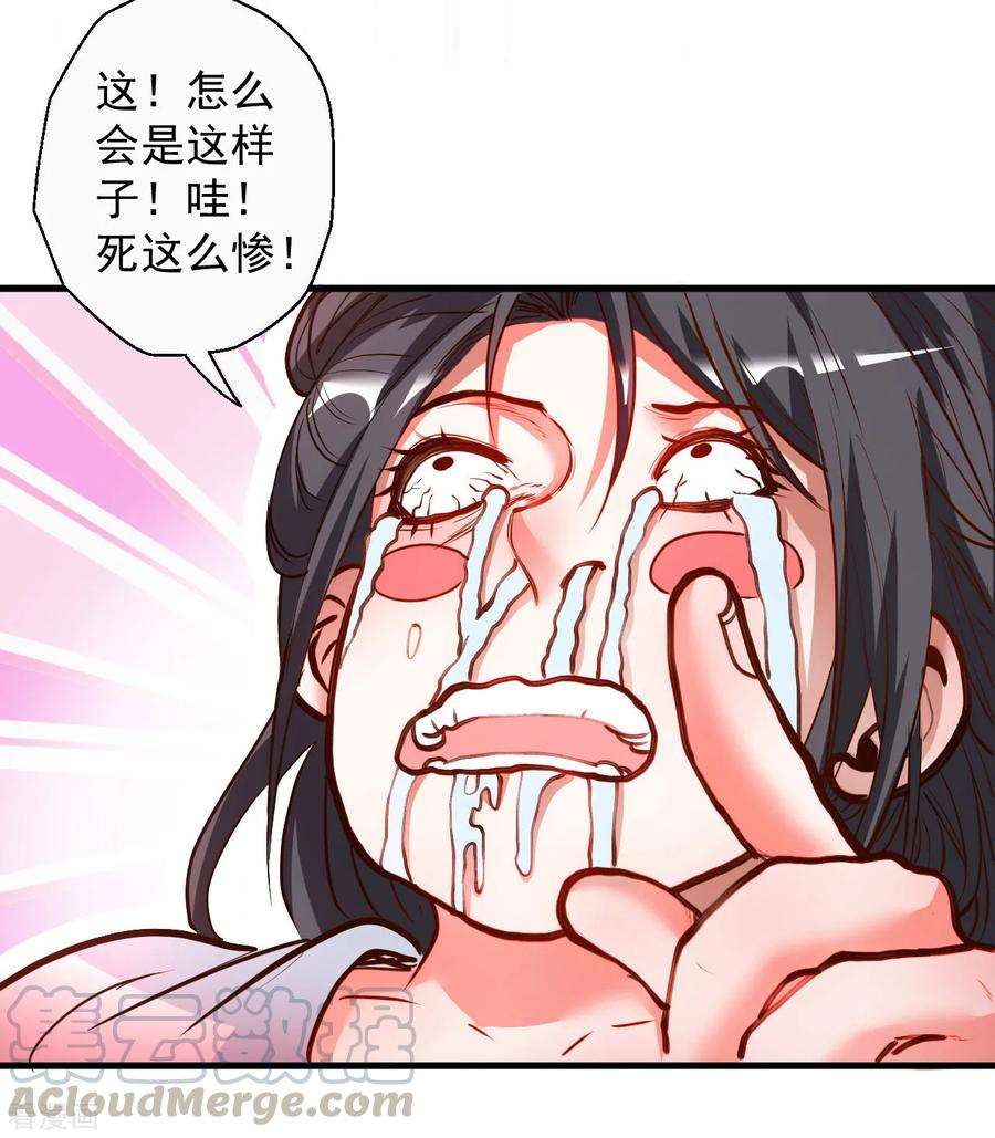 29.jpg