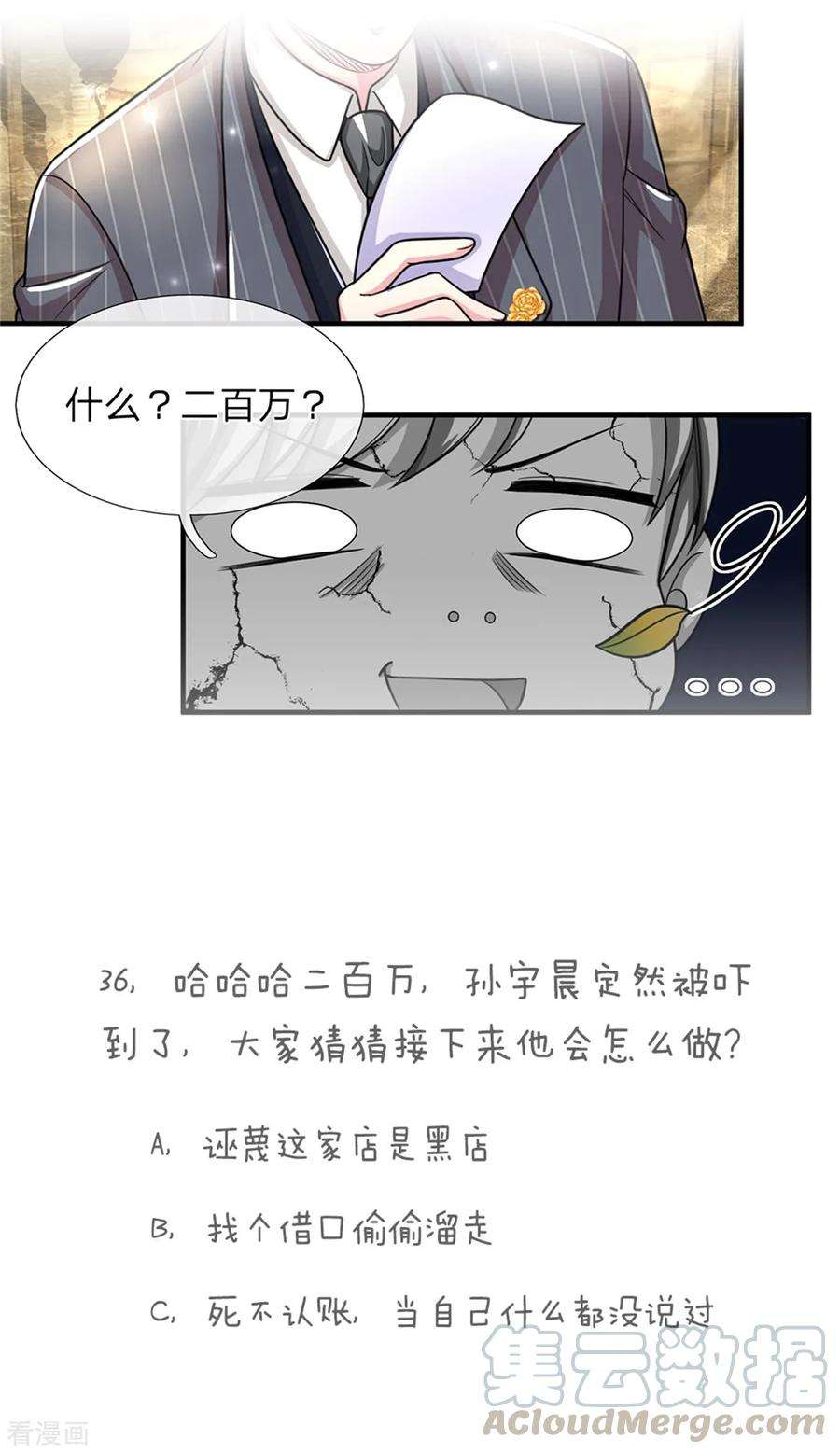 16.jpg