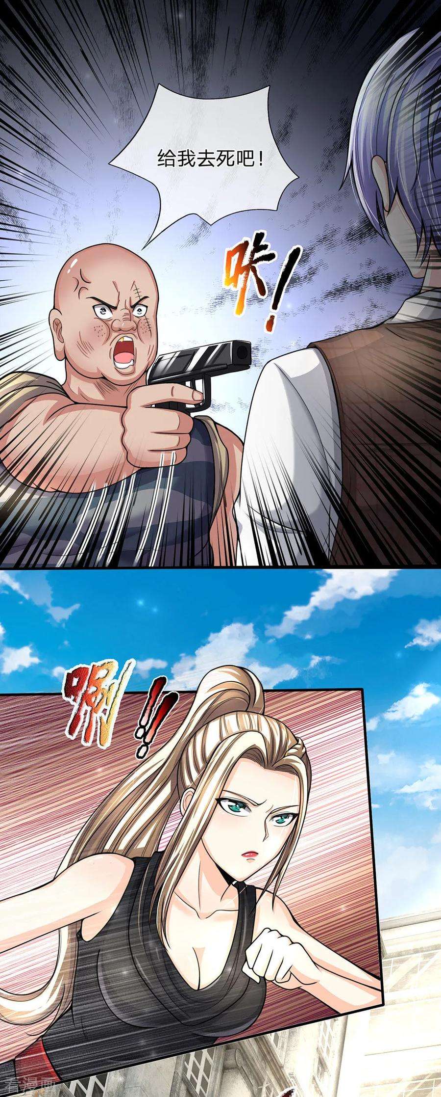 8.jpg