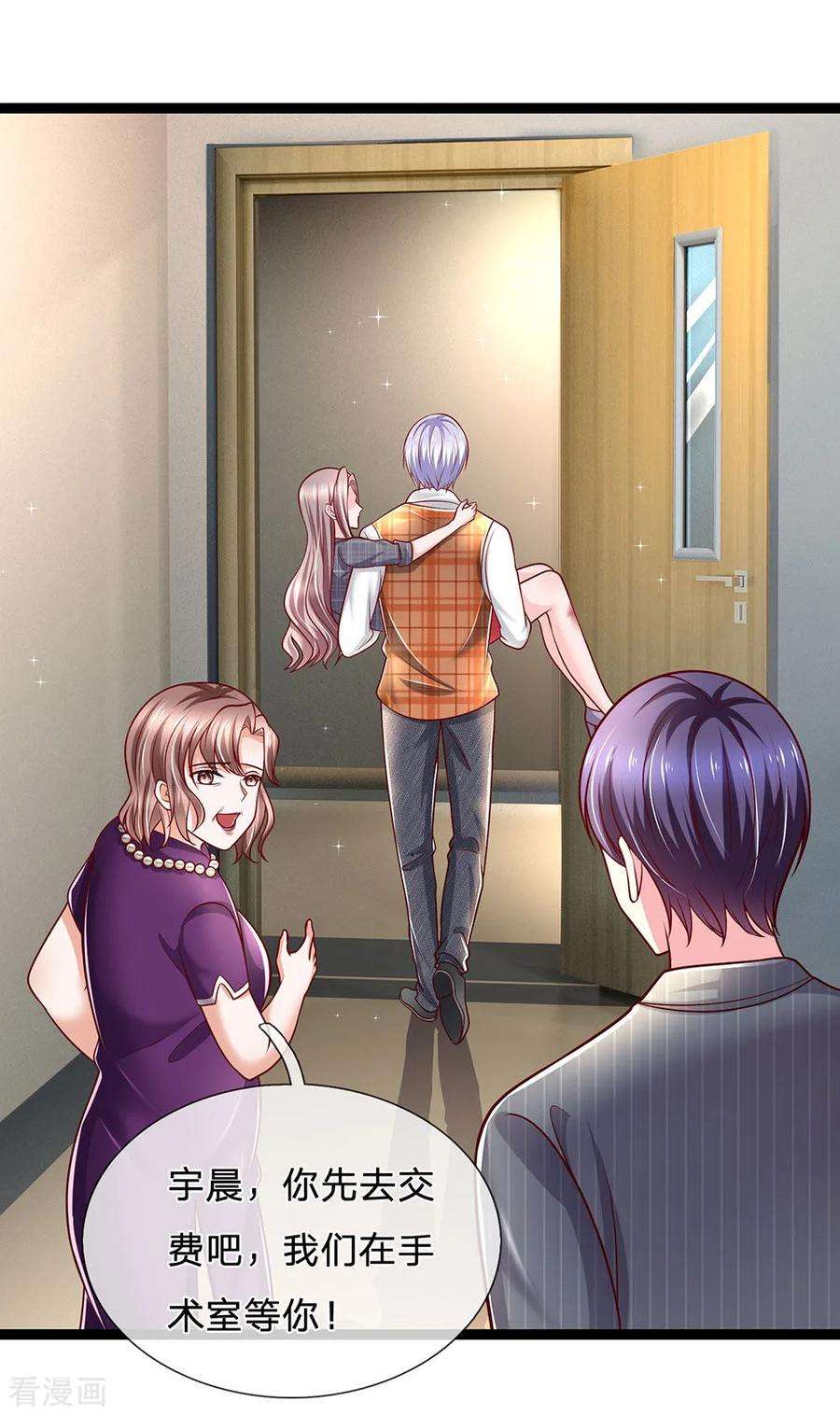 6.jpg