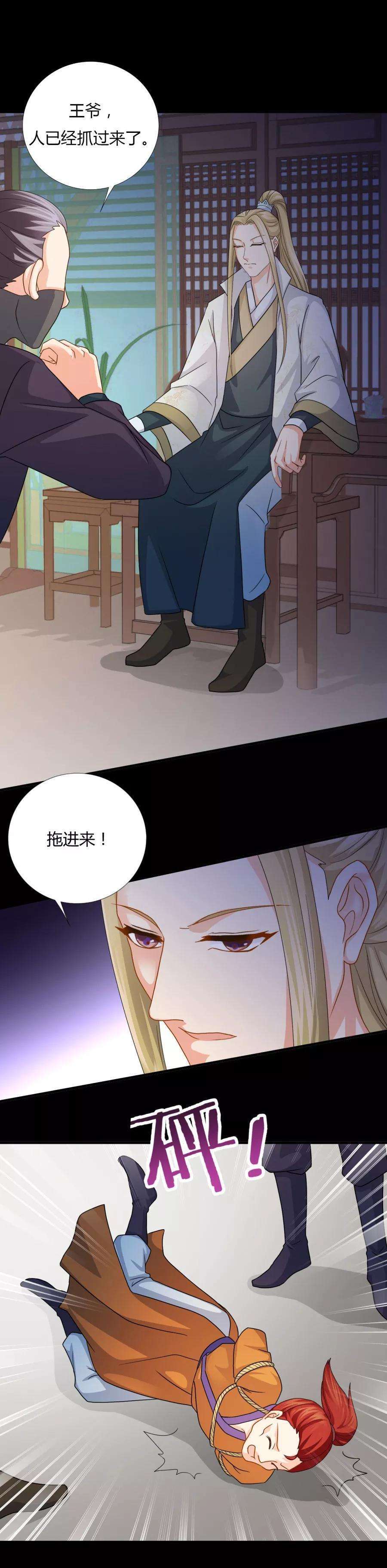 14.jpg