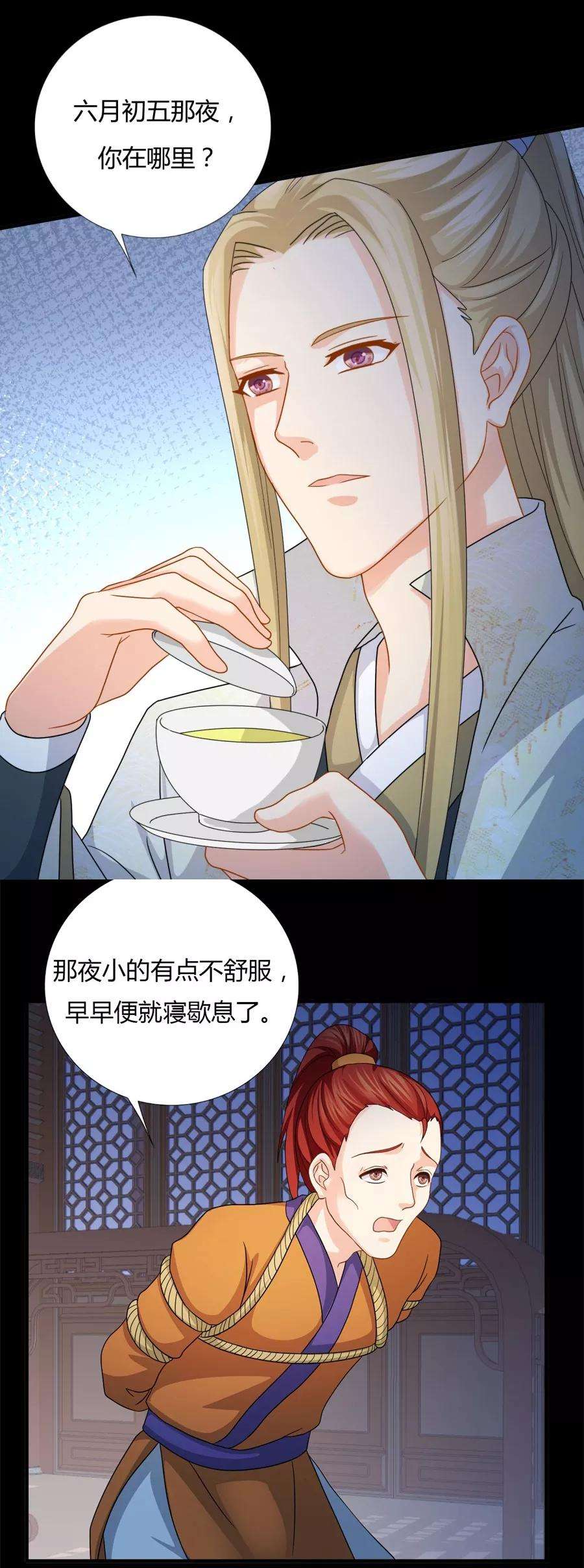 16.jpg