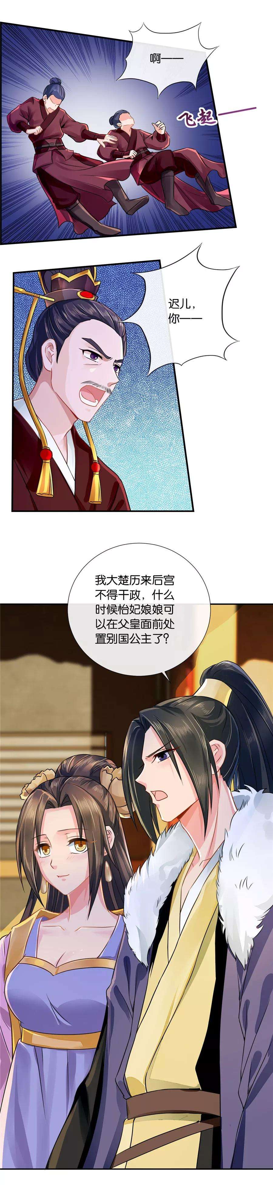 11.jpg