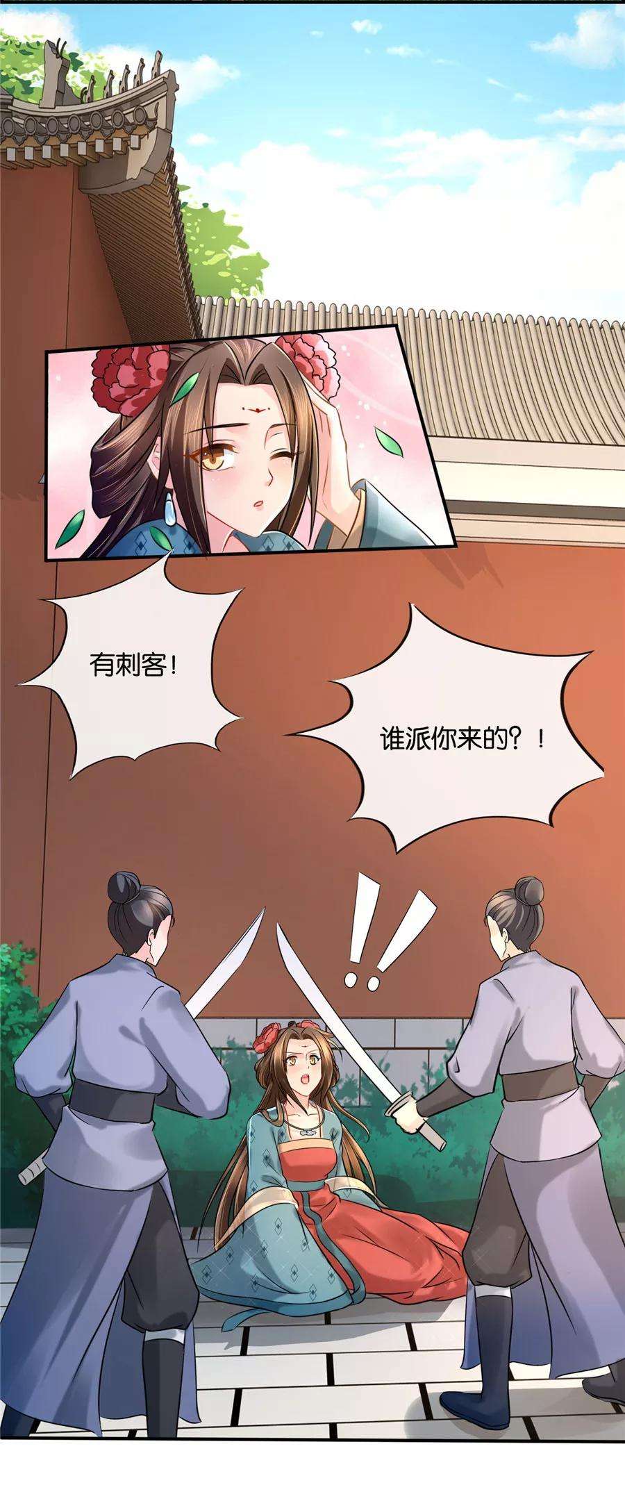 7.jpg