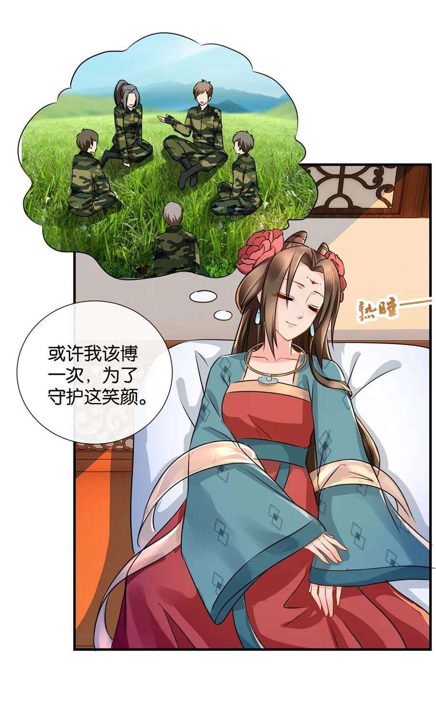 19.jpg