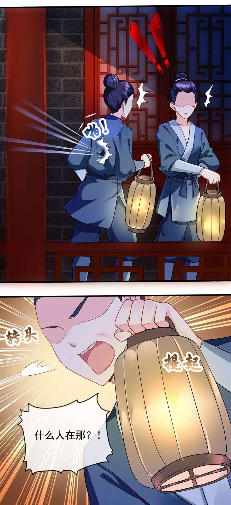 14.jpg