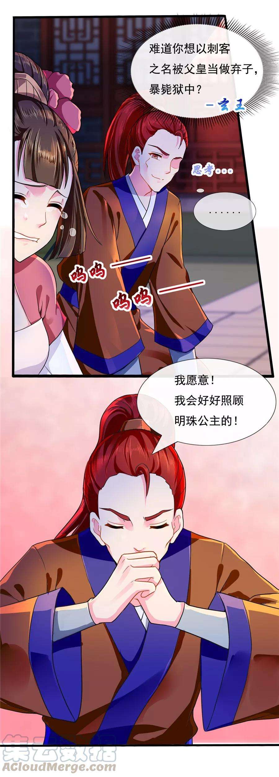 8.jpg