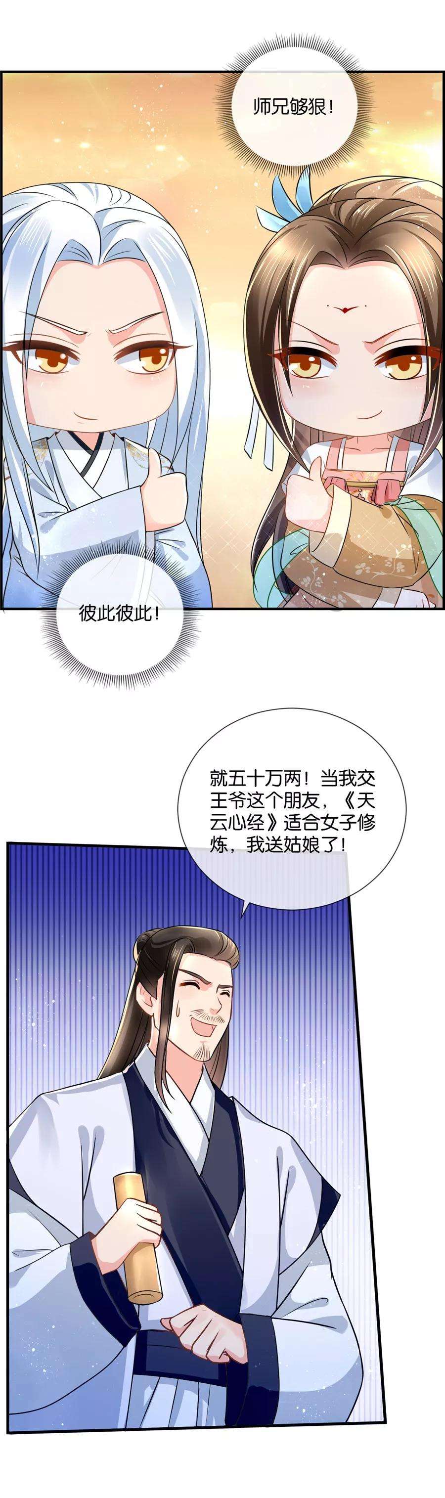 18.jpg