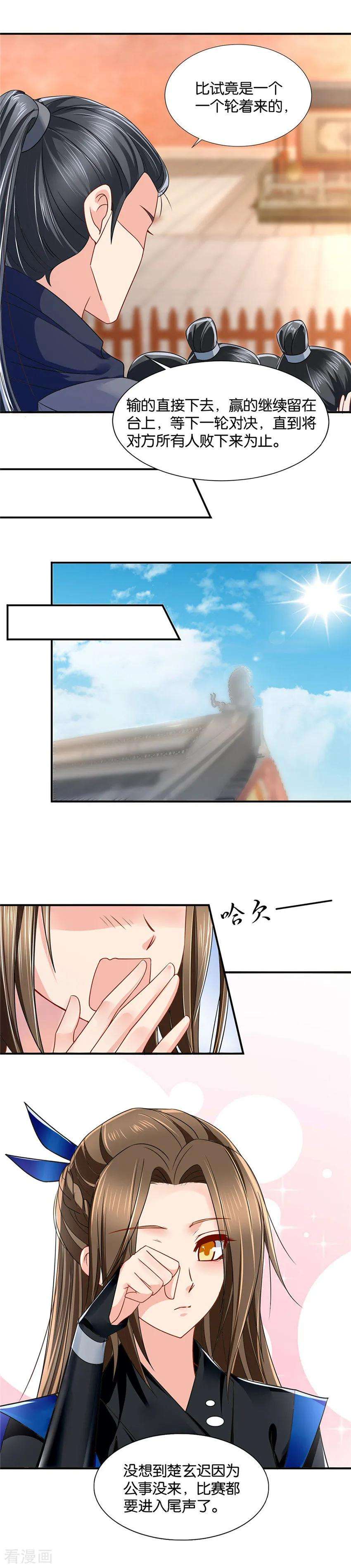5.jpg