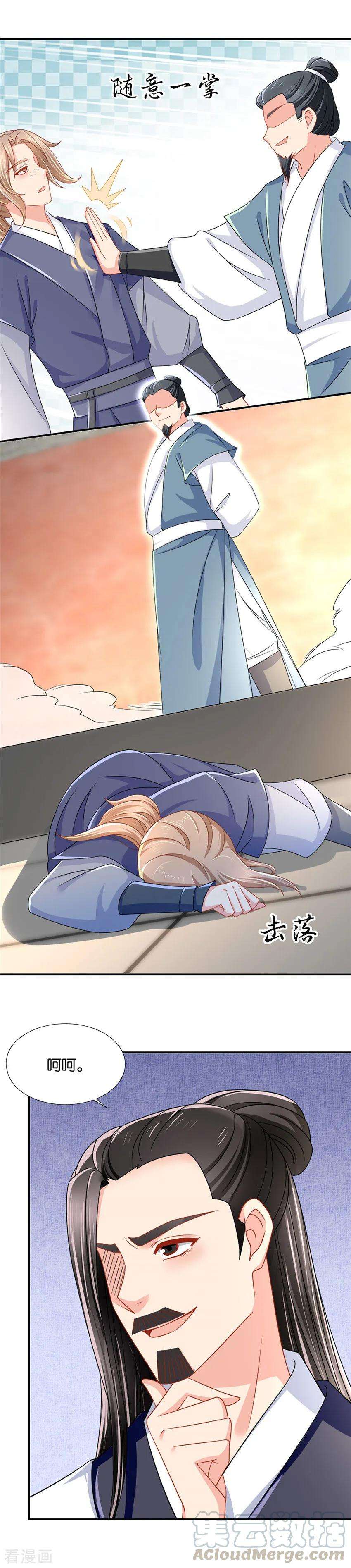 8.jpg