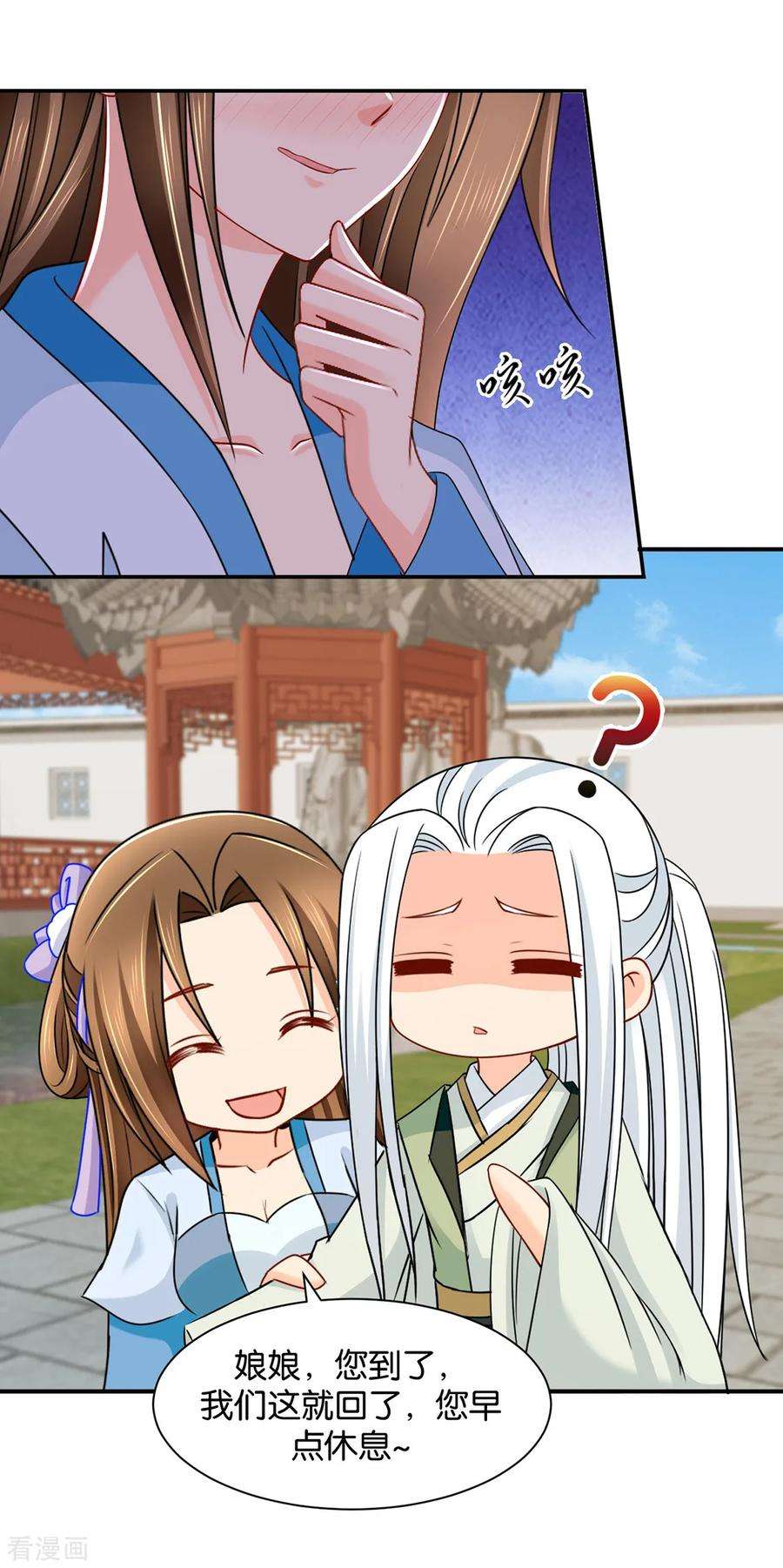 15.jpg