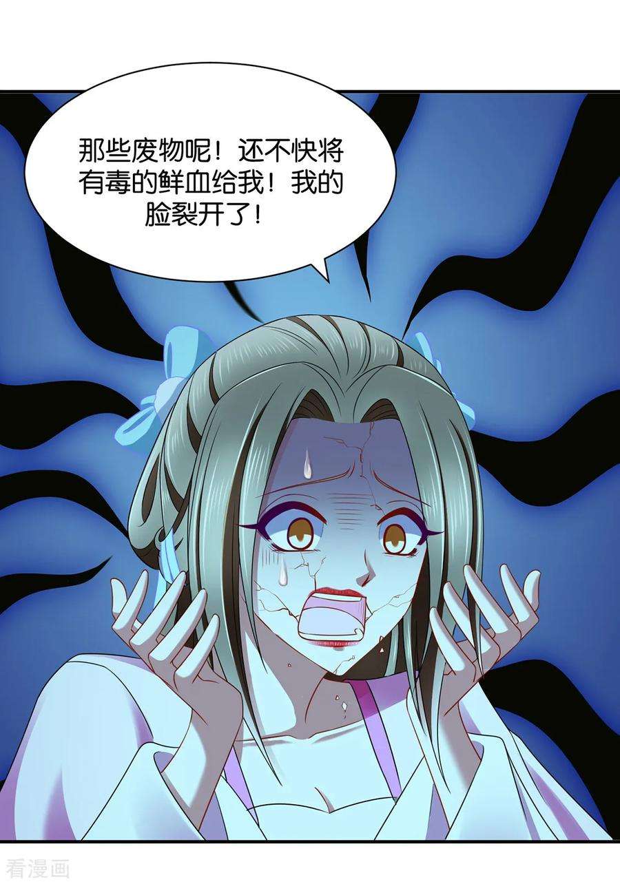 21.jpg