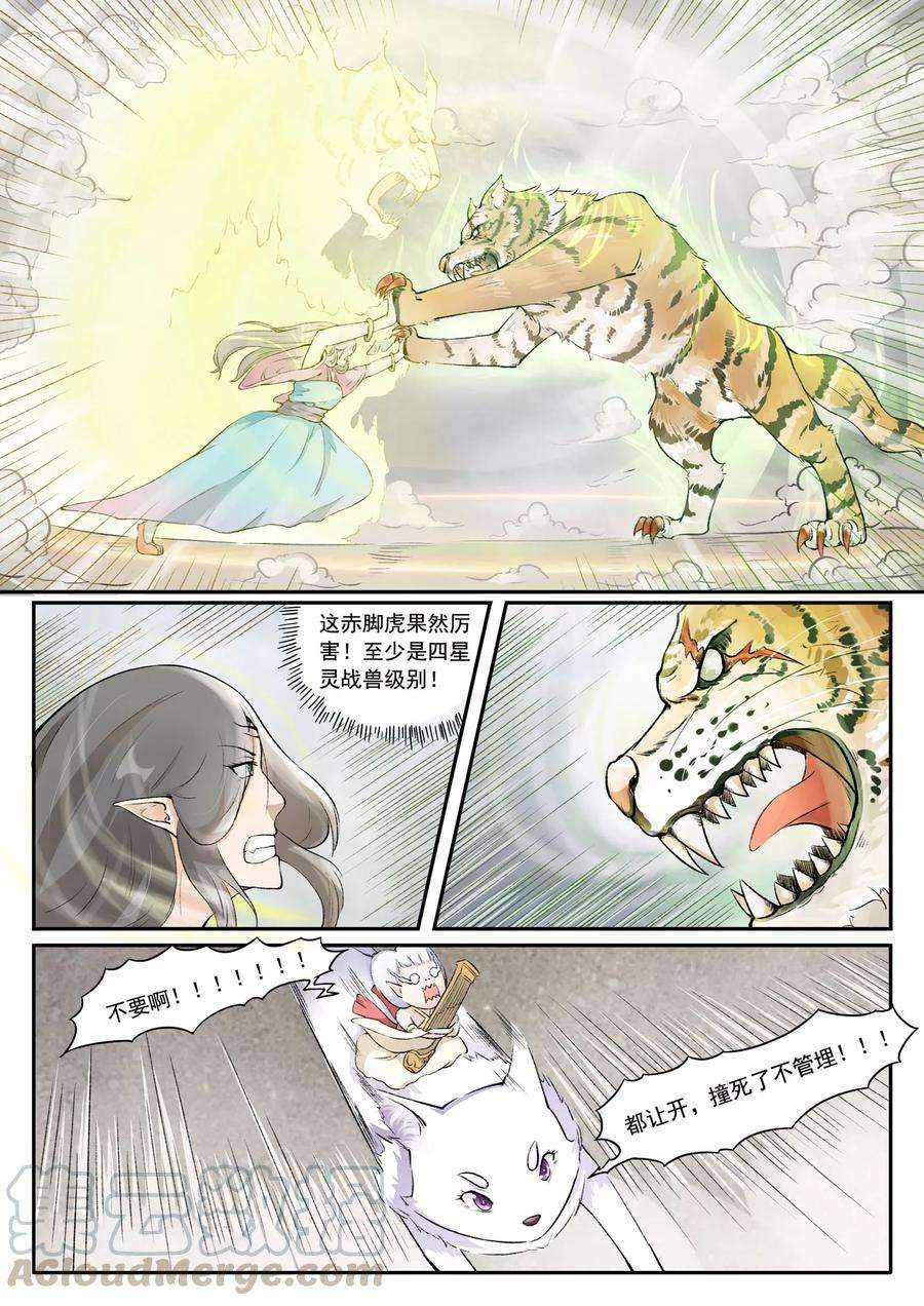 3.jpg