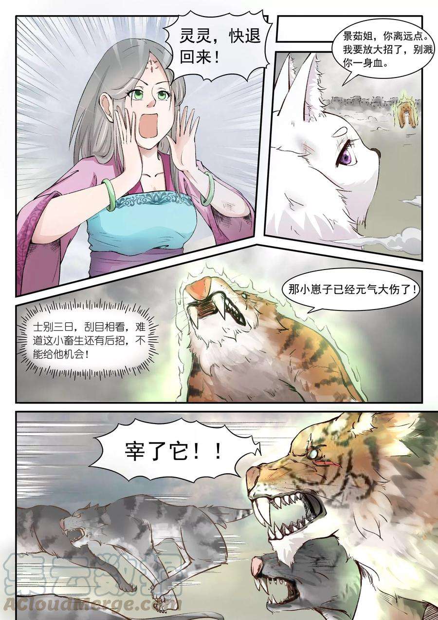 1.jpg