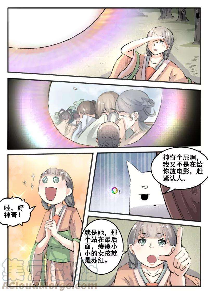 9.jpg