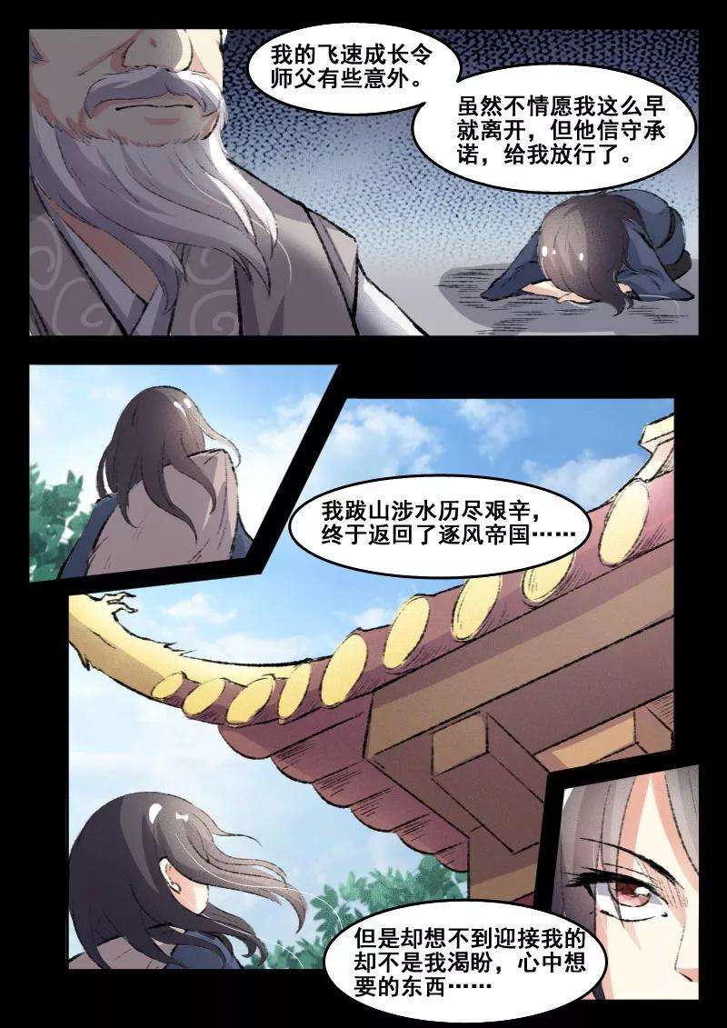 8.jpg