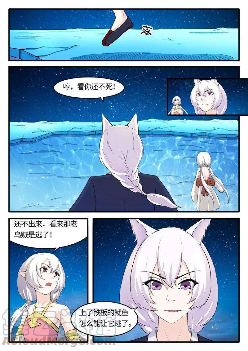 9.jpg