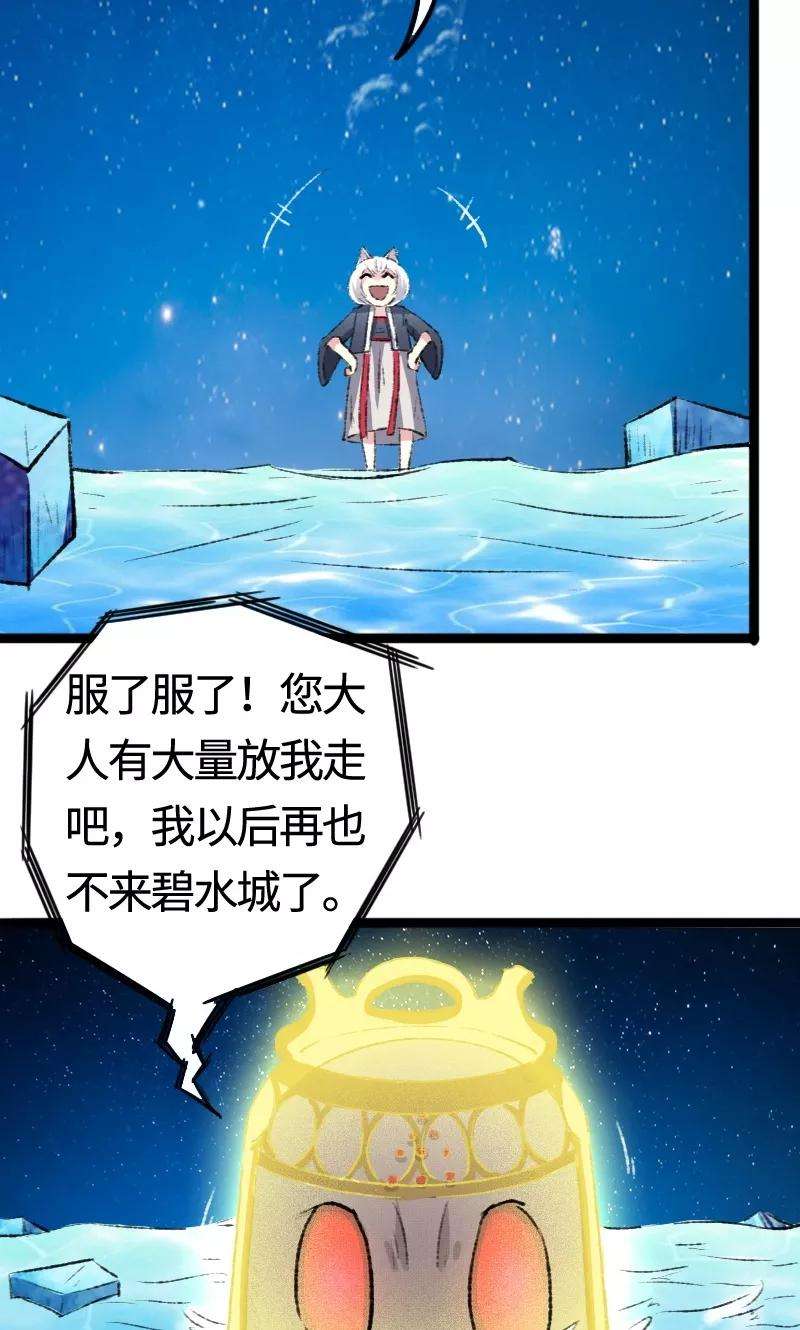28.jpg