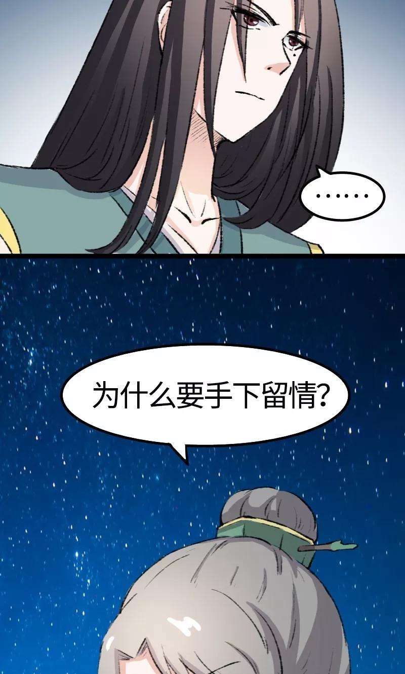36.jpg
