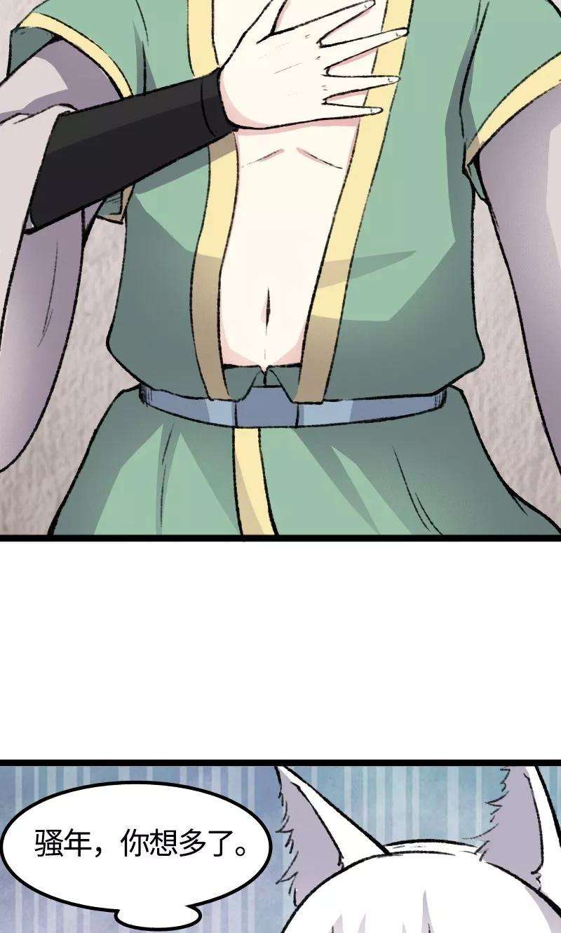 38.jpg