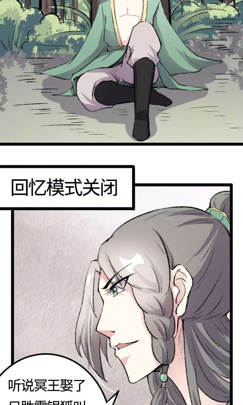 26.jpg