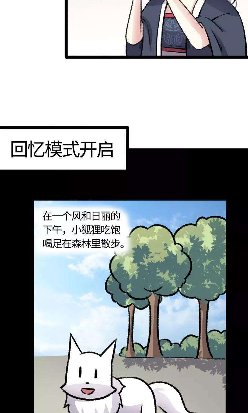 32.jpg
