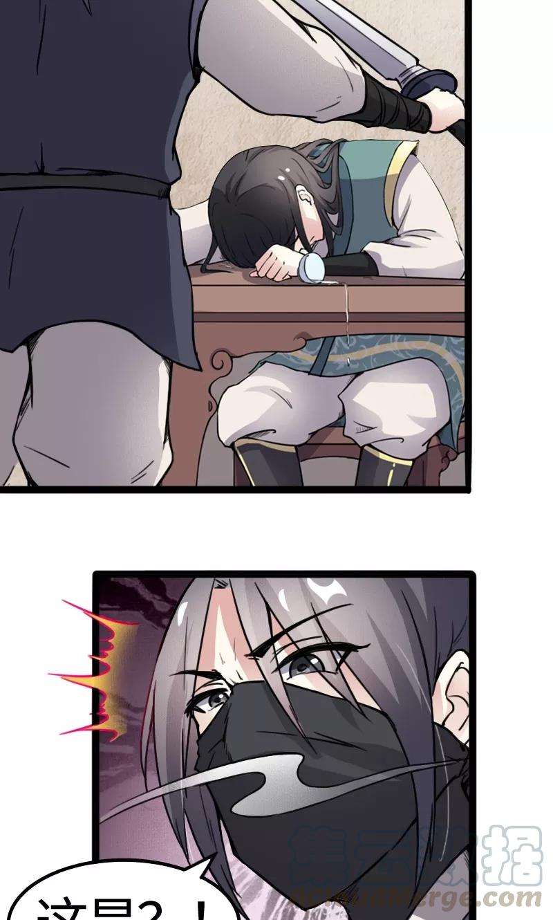 35.jpg