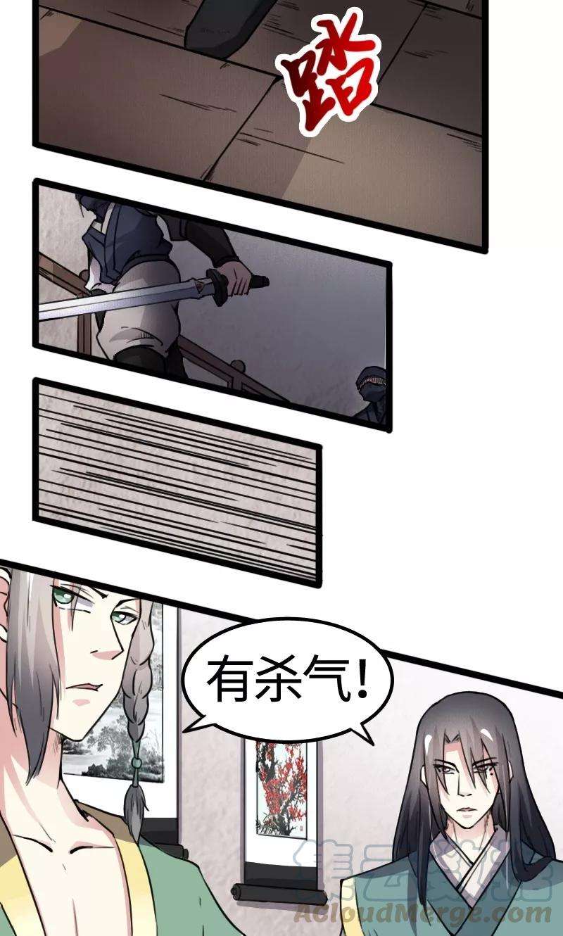 19.jpg