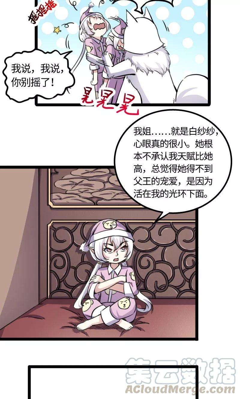 25.jpg