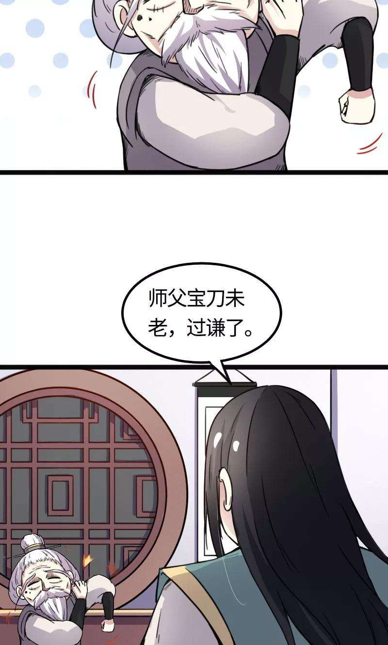 18.jpg