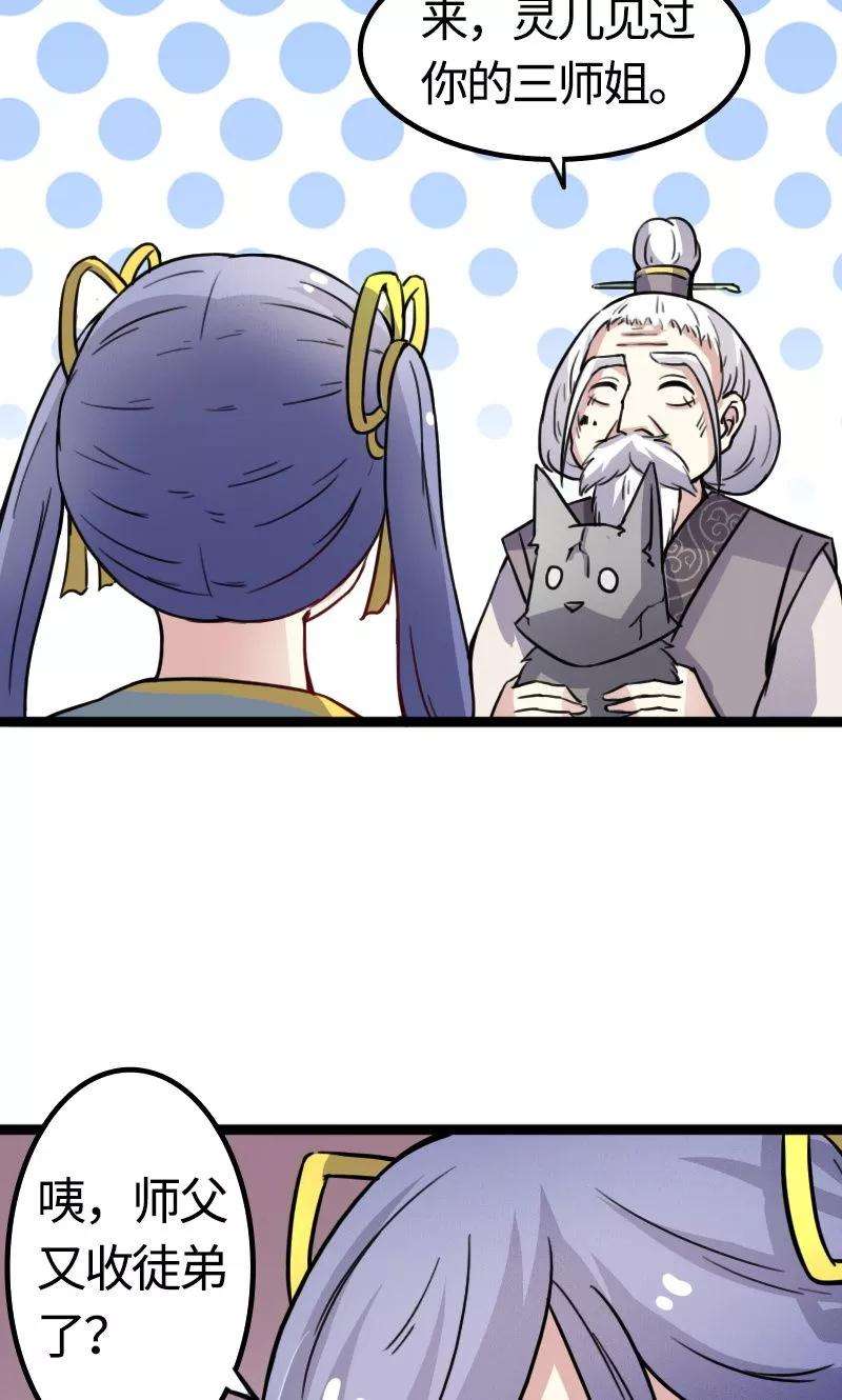 30.jpg