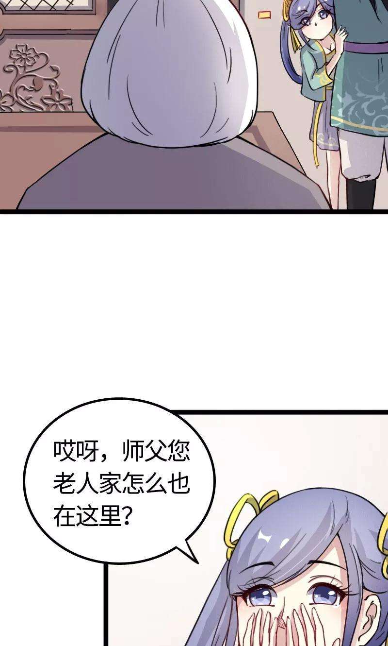 28.jpg