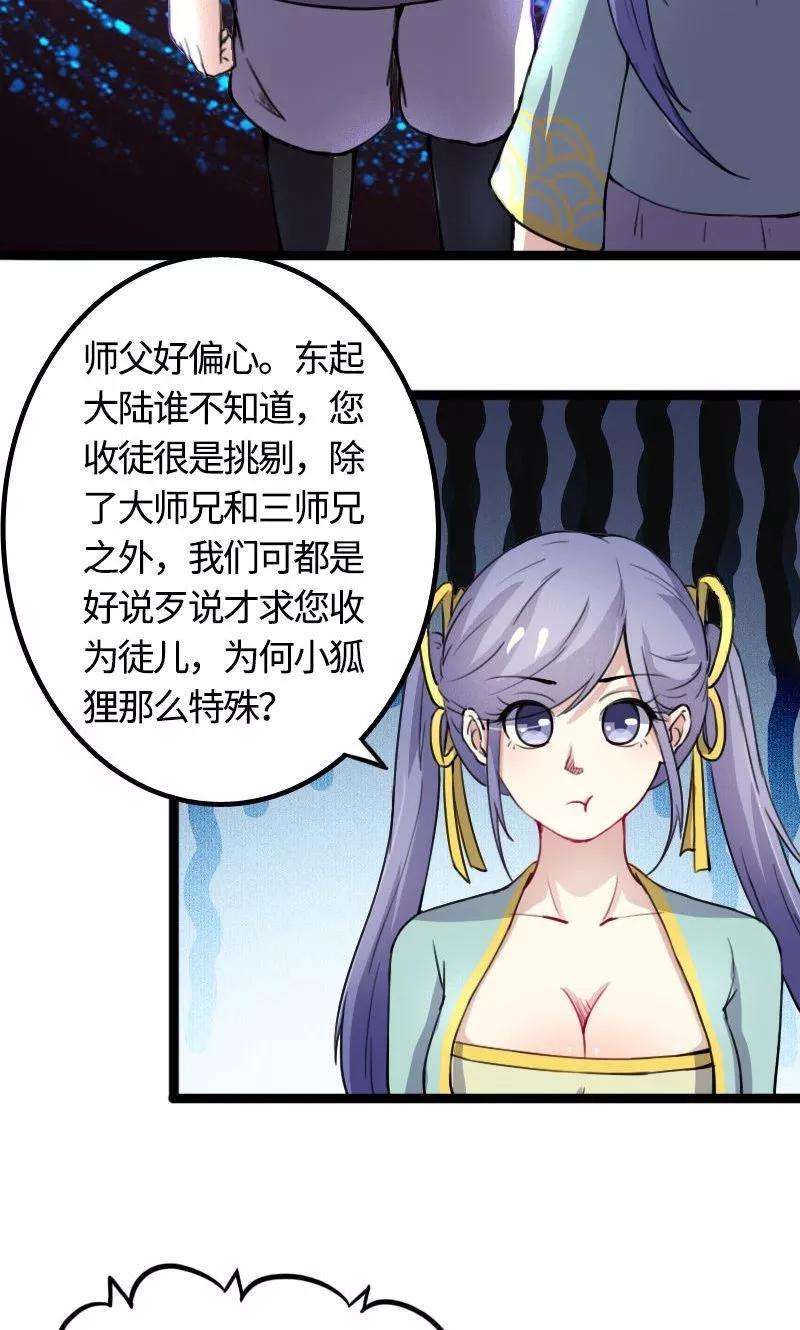20.jpg