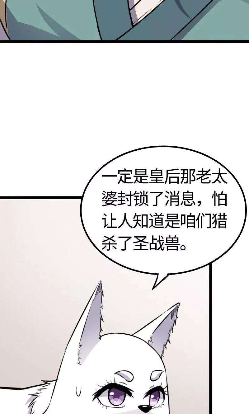 32.jpg