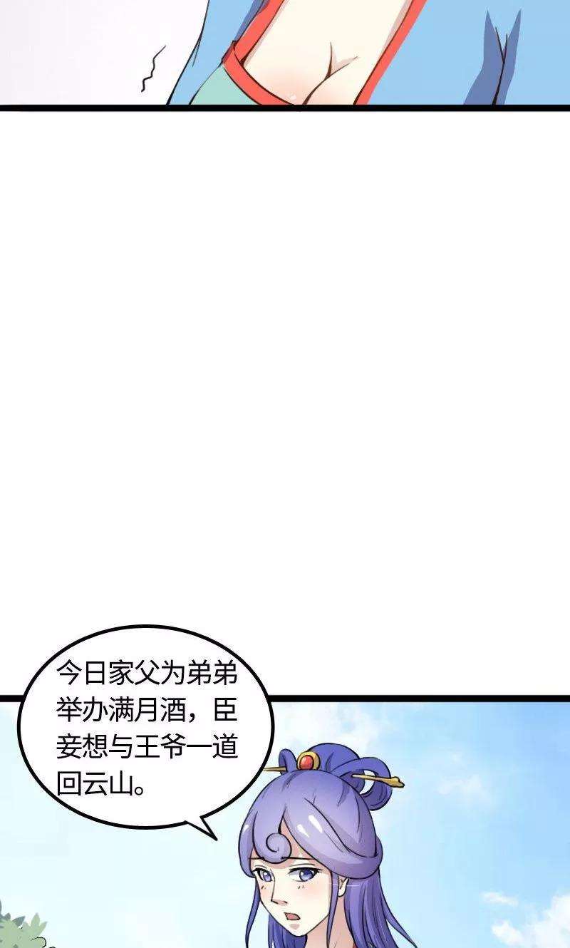 36.jpg