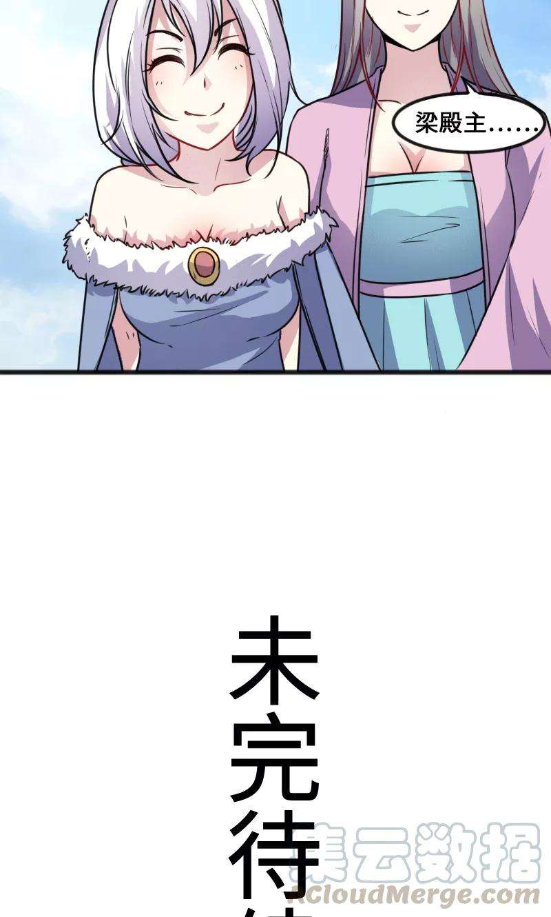37.jpg