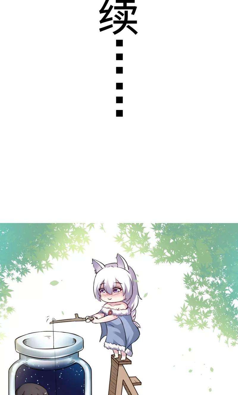 38.jpg