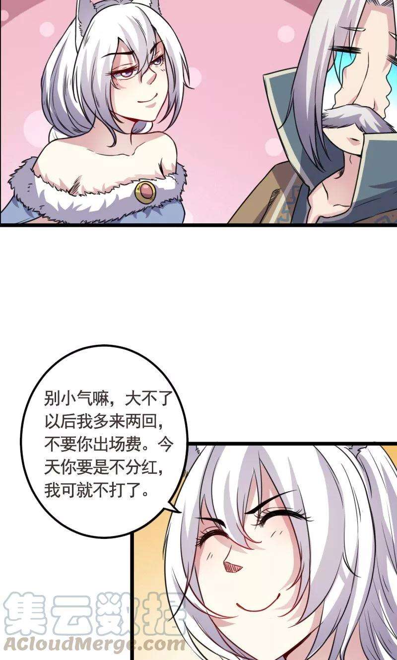19.jpg
