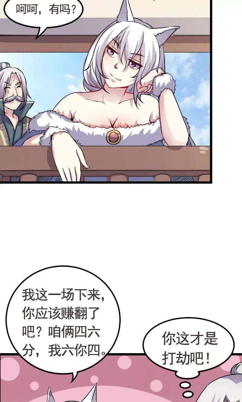 18.jpg