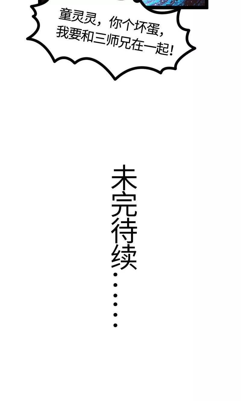 46.jpg