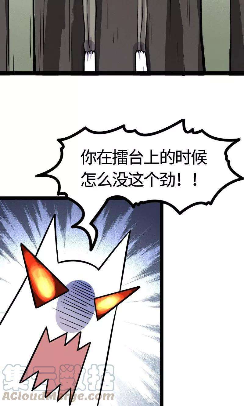 31.jpg