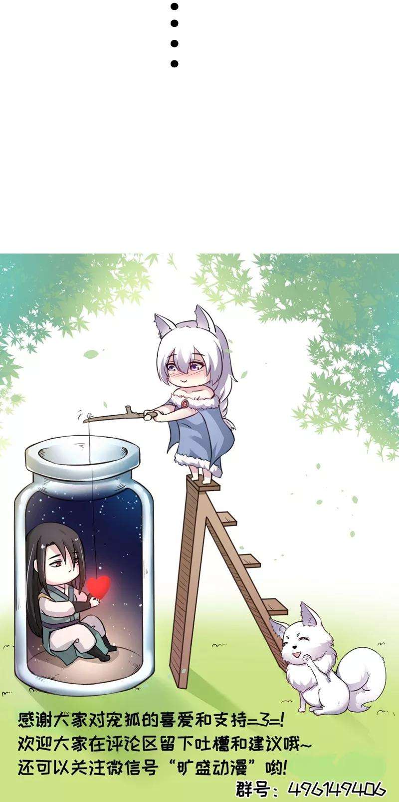 52.jpg