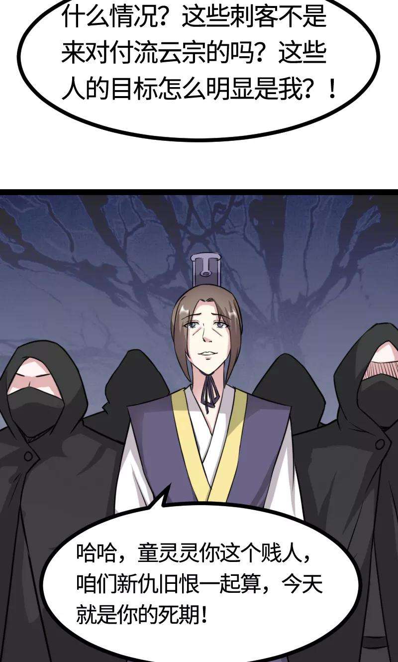 36.jpg