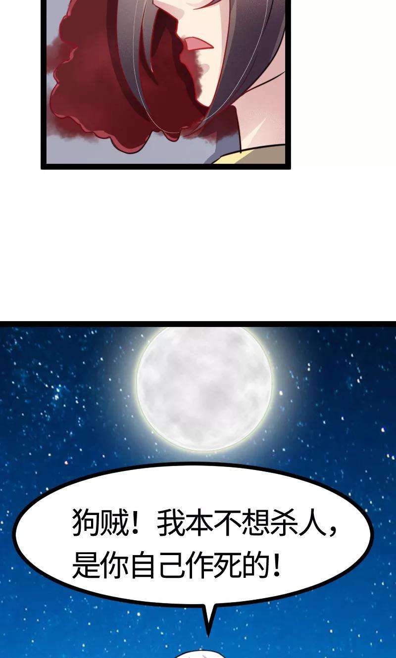 52.jpg