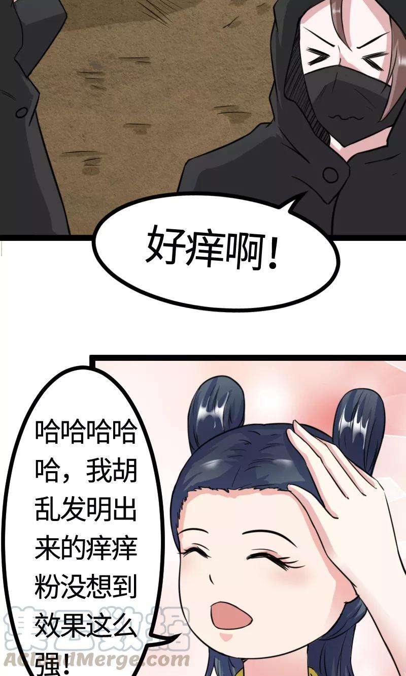 45.jpg