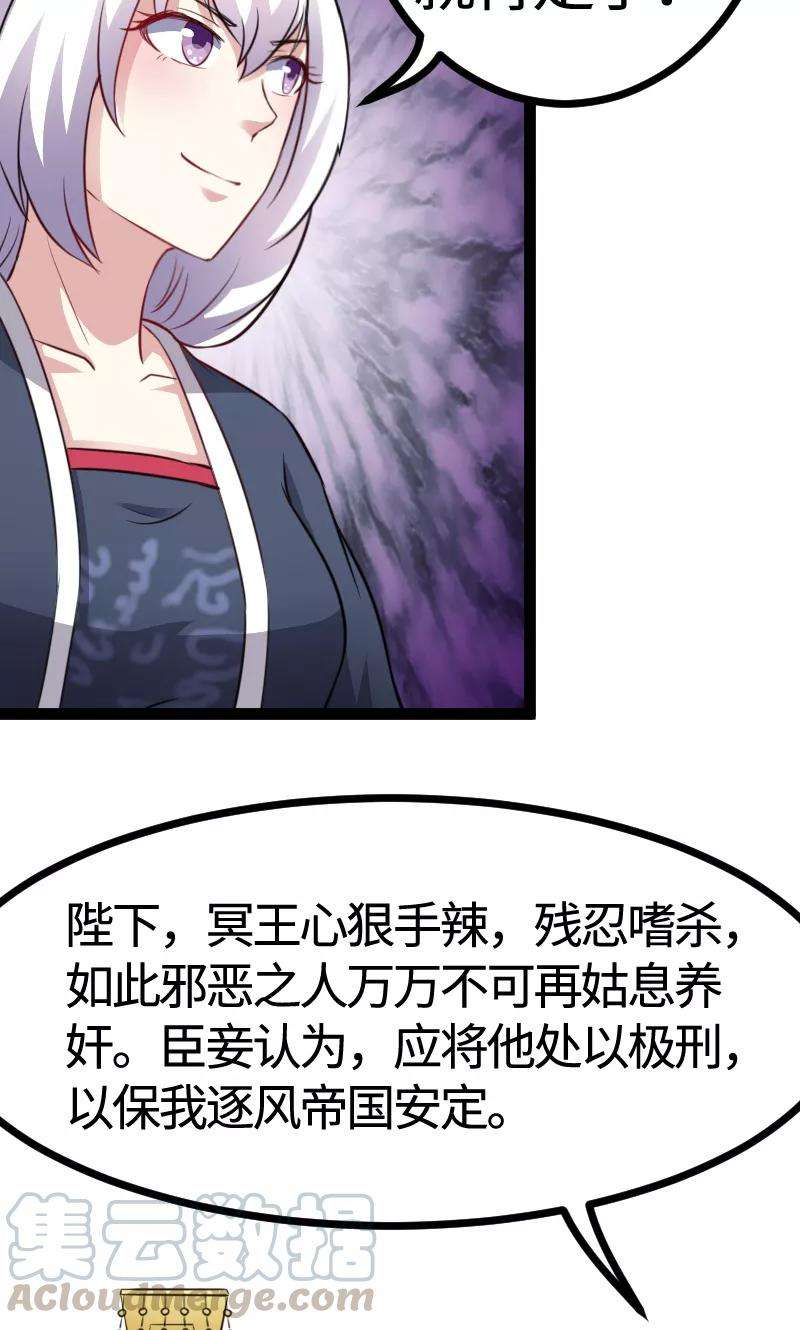 33.jpg