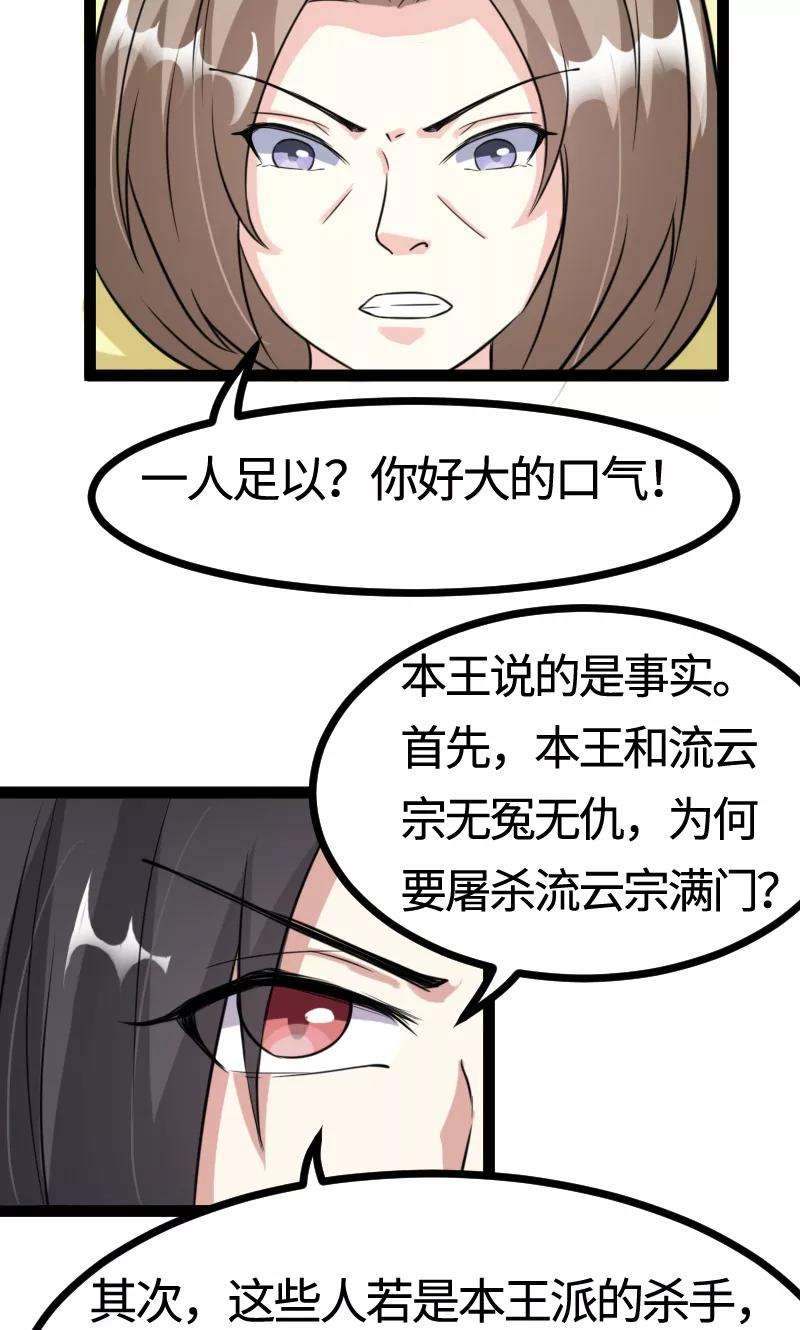26.jpg